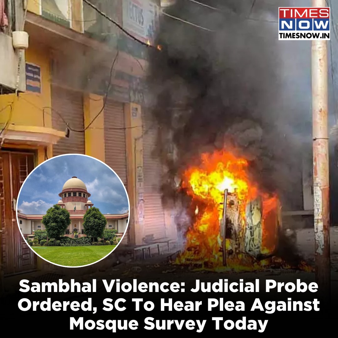 After the recent violence and stone pelting in Sambhal, Uttar Pradesh Governor Anandiben Patel has formed a three-member panel to investigate the issue. The panel, headed by retired High Court judge Justice Devendra Kumar Arora, will also consist of retired IAS Amit Mohan Prasad and retired IPS Arvind Kumar Jain. The commission has been given a time frame of two months to submit its report, and the Supreme Court bench led by Chief Justice Sanjiv Khanna is set  Source : Instagram @timesnow